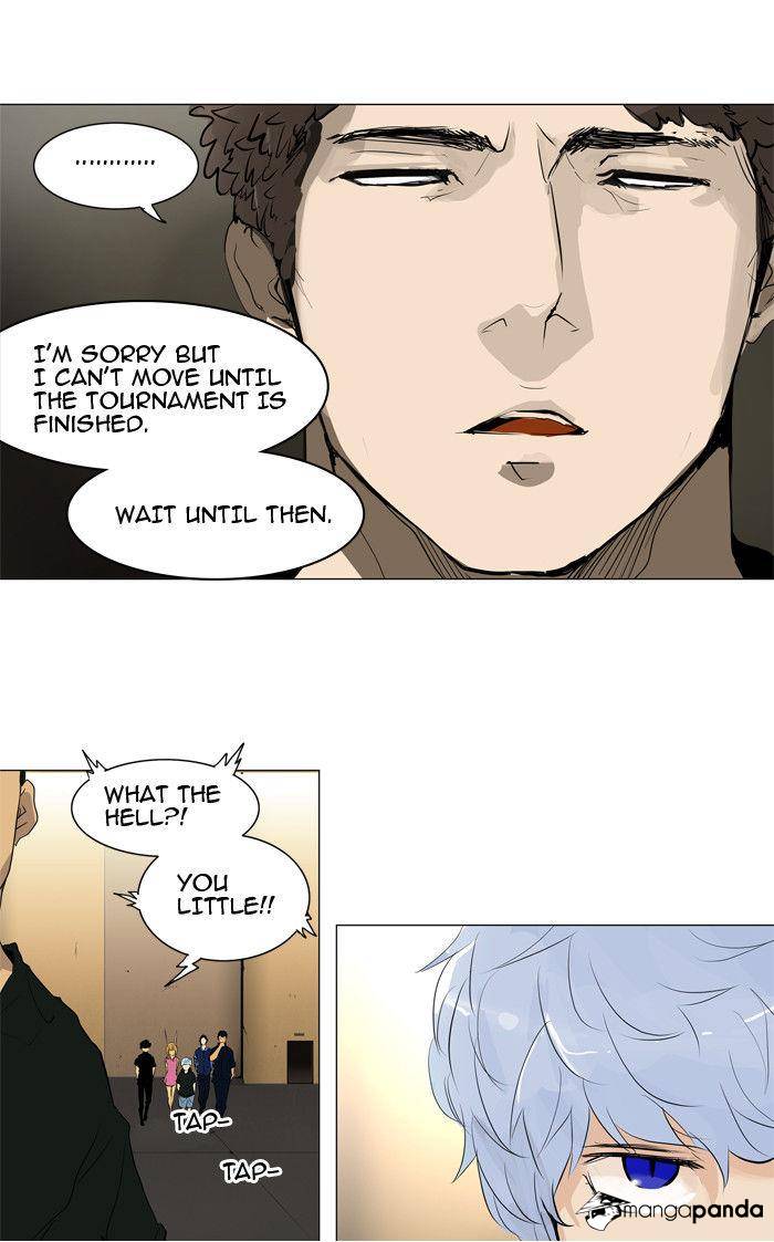 Tower of God Chapter 205 image 28